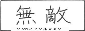 kanji, hiragana katakana continuare voi pune cele mai utilizate (populare) (muteki)
