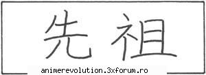 kanji, hiragana katakana stramos (senzo)