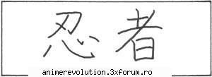 kanji, hiragana katakana ninja