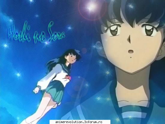 photo share alta kagome. preferata mea din inuyasha.