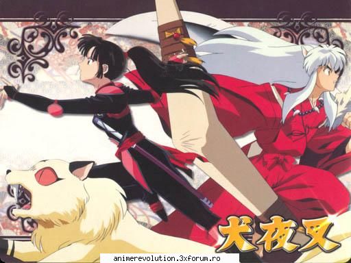 Photo share - Preferata mea e Sango:D - Discutii despre anime, manga si ecchi