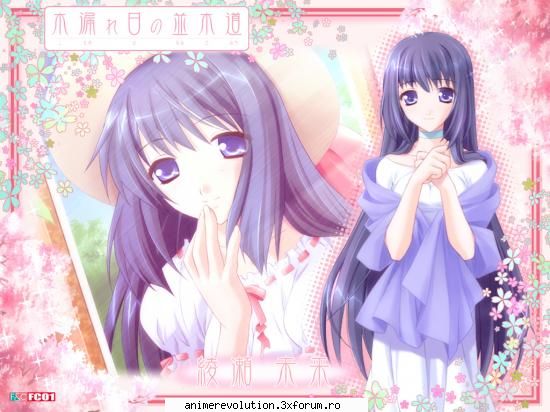 Photo share - nu stiu ce sa spun - Discutii despre anime, manga si ecchi