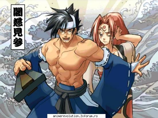 Photo share - Imagine din jocul Guilty gear xx reloaded - Discutii despre anime, manga si ecchi