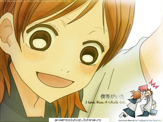 Photo share - am gasit o poza (nu asa de dragutza) din bokura - Discutii despre anime, manga si ecchi