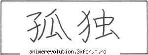 kanji, hiragana si katakana - SINGURATATE (Kodoku) - Despre Japonia